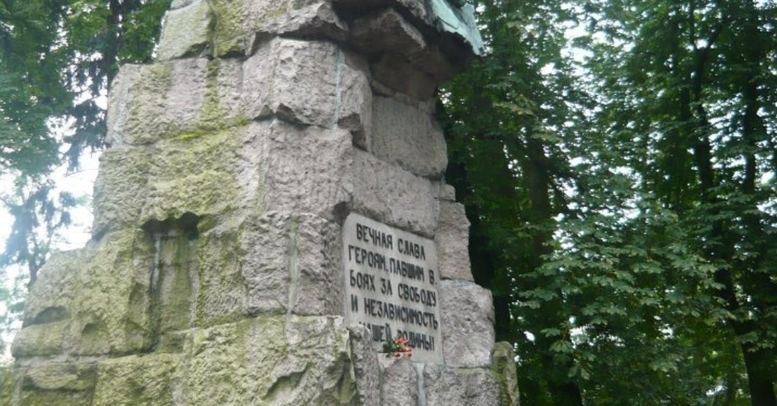 Nierozsądny pomysł burzenia radzieckich pomników