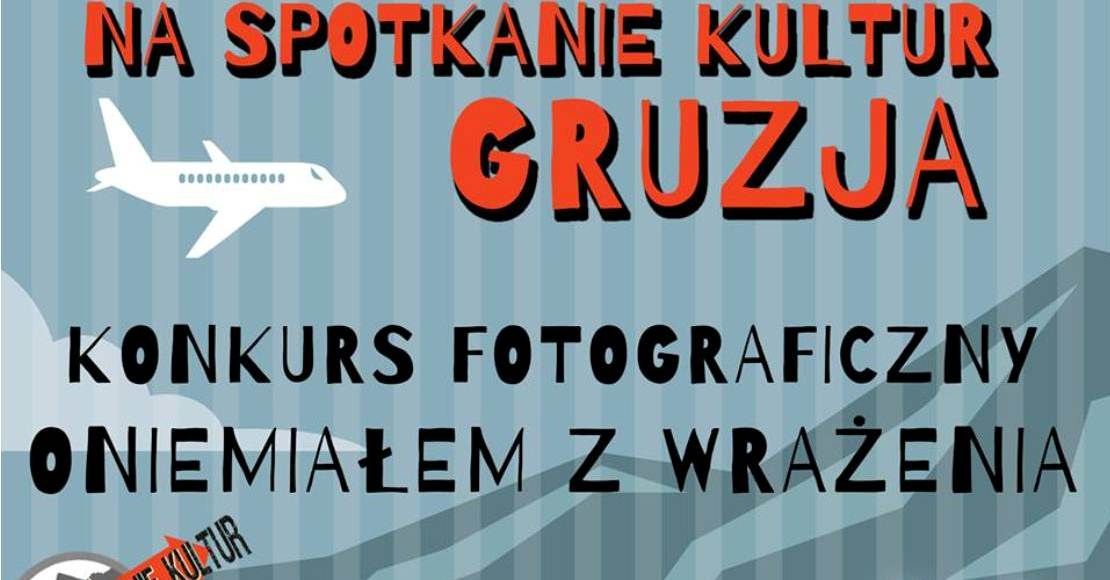 Weź udział w konkursie fotograficznym i wygraj nagrody